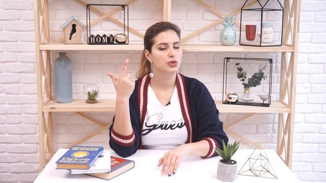 Патологическая РЕВНОСТЬ | Причины ревности | Как перестать ревновать? Психология отношений