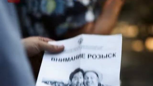Провокатор вторник пятница 18:10 смотреть онлайн