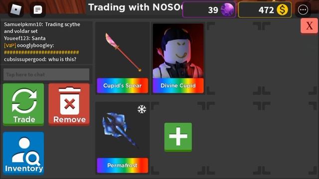 Best Trading Offers for Permafrost in Survive the killer | [ROBLOX] смотреть онлайн