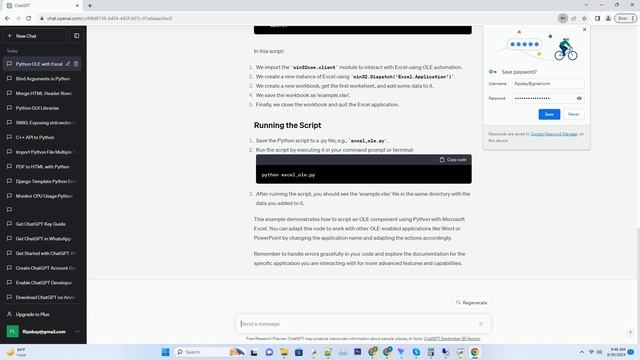 How to script an OLE component using Python смотреть онлайн