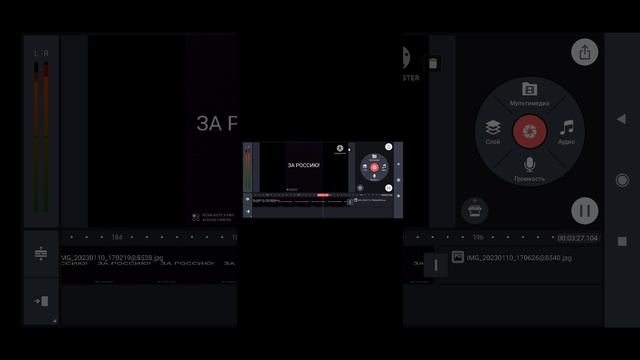 смотрю все свои проекты в Kinemaster