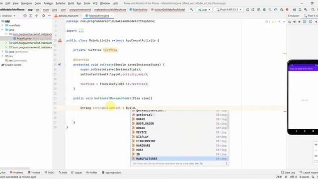 How to get make, model, brand, etc. of the phone/ device in your Android App? смотреть онлайн