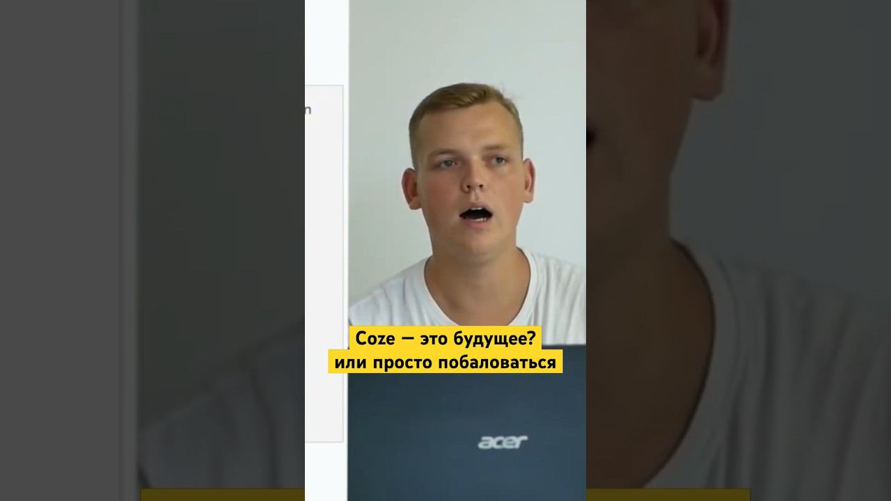 Подробнее разобрал тут ⤴️ смотреть онлайн