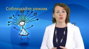 Гиперактивные дети: как с ними справиться?