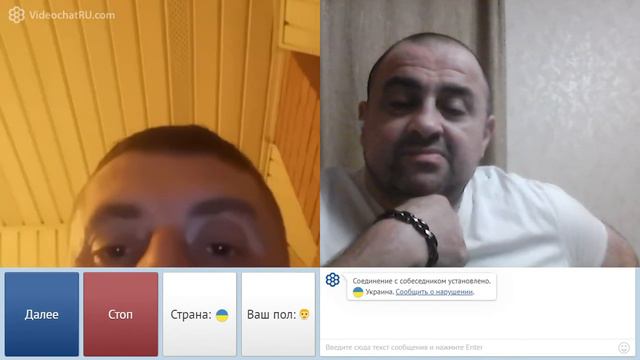 Когда начали бомбить, я выставил Библию перед окном ... смотреть онлайн