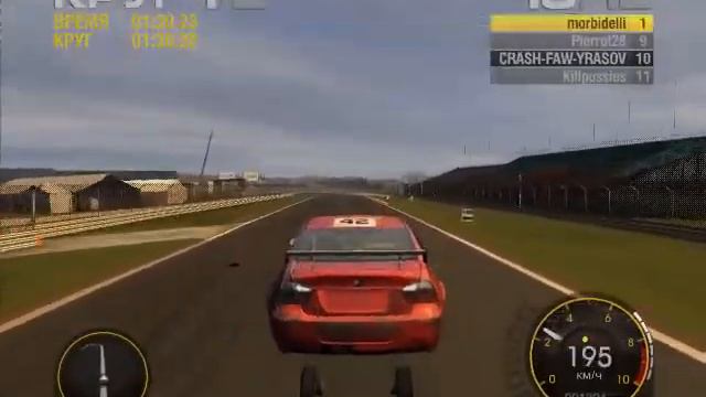 Race Driver GRID 1.3 My Cheat Super Car + Hach speed R Th Manual By CRASH-FAW-YRASOV смотреть онлайн