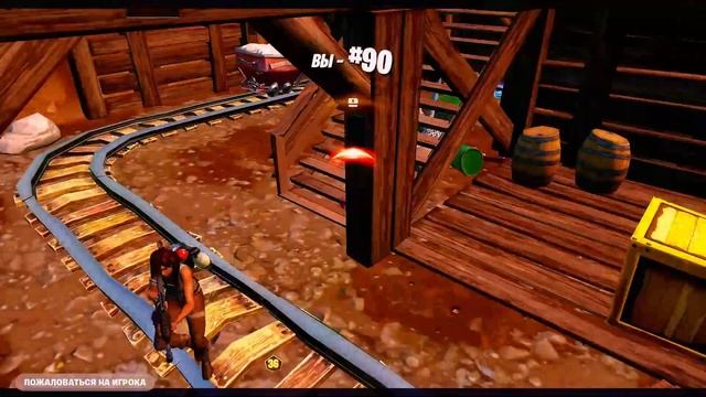 КАК Я ОТЫГРАЛ СОЛО БИЛД КАП НА ДЕЛЬТАПЛАН В FORTNITE OG? | 4uPep_