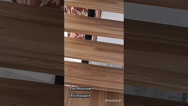 Лестница со стеклом смотреть онлайн