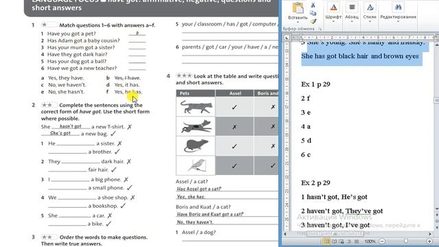 Workbook 5 сынып 28-29 бет / English Plus 5 Workbook P 28-29
