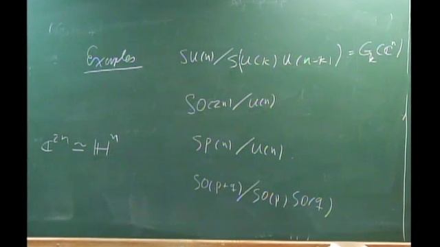 Programa de Doutorado: Lie Groups, Representation Theory and Symmetric Spaces - Aula 27 смотреть онлайн