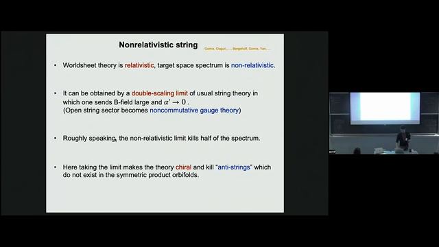 Non-holographic holography ▸ Shota Komatsu (CERN) смотреть онлайн