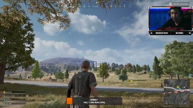 PUBG: BATTLEGROUNDS mr.Aponka. Якуты Российский сервер. смотреть онлайн