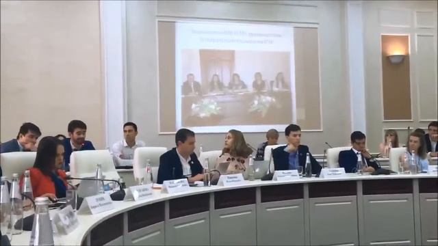 «Молодежный вектор модернизации избирательного права и процесса в РФ» смотреть онлайн