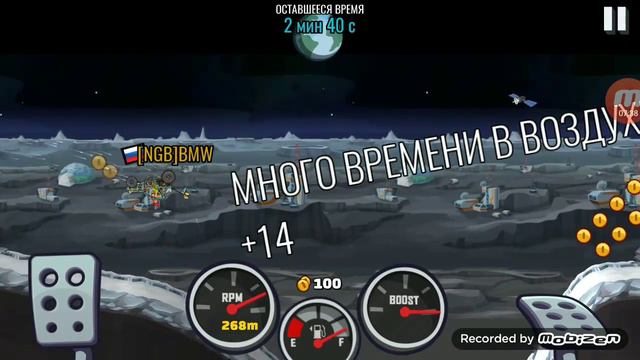 ЛУНА. ЛУНА. HILL CLIMB RACING 2