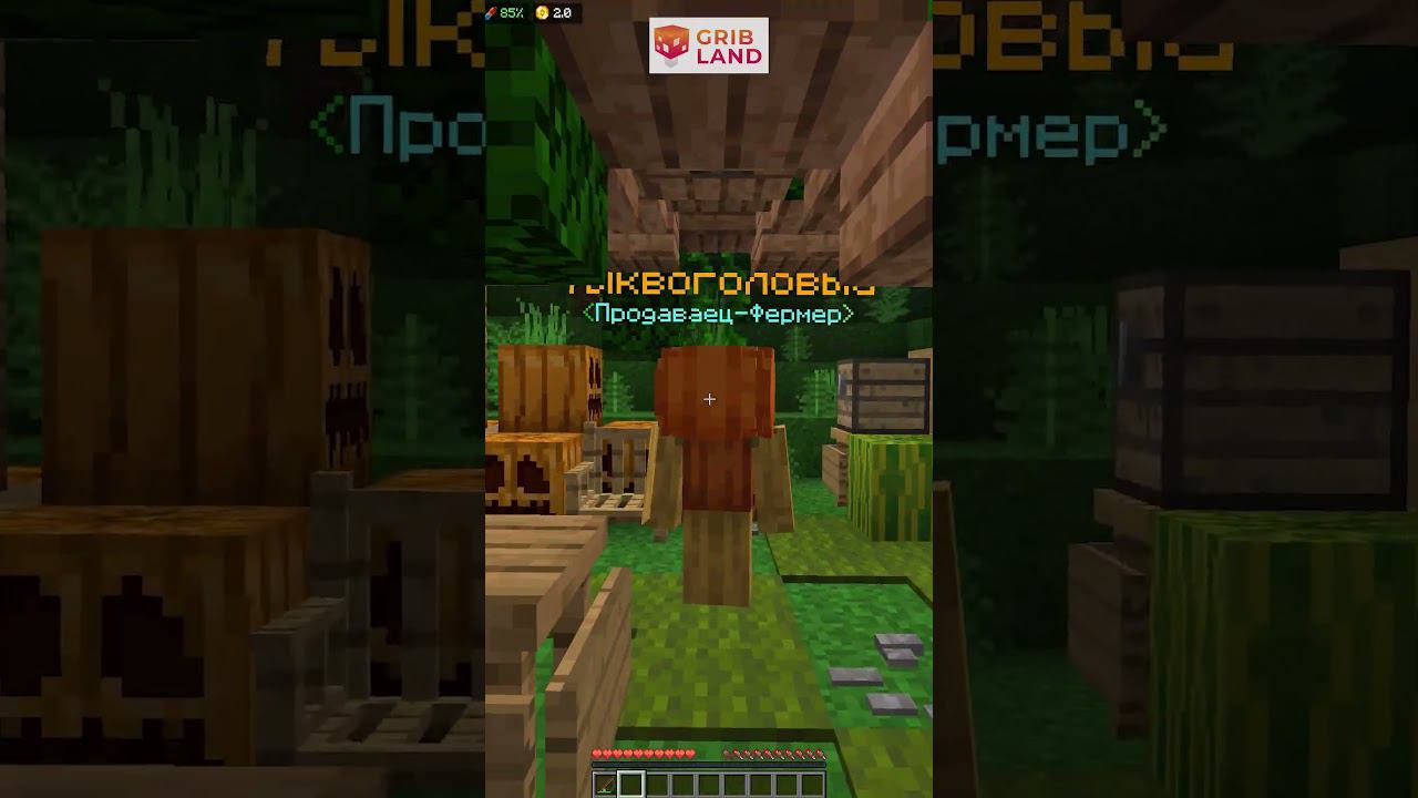 Майнкрафт, но На Плоту с 1,000,000 Модов! смотреть онлайн