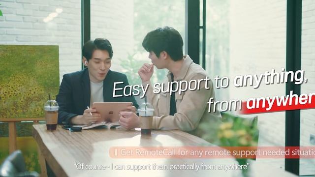 [RemoteCall] Remotely Support Anything, Anywhere With RemoteCall!