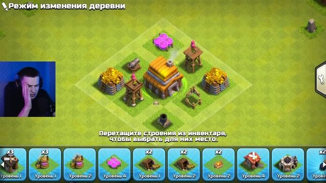 24 ЧАСА В КЛЕШ ОФ КЛЕНС | КАК ИЗМЕНИТСЯ БАЗА? CLASH OF CLANS