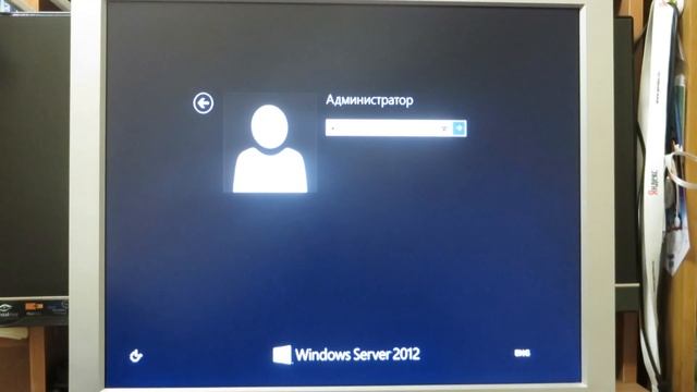 Устанавливаем Windows Server 2012 R2 #3 смотреть онлайн