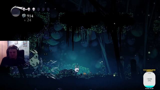 Hollow knight (день 4) - куда ты тропинка меня завела? смотреть онлайн