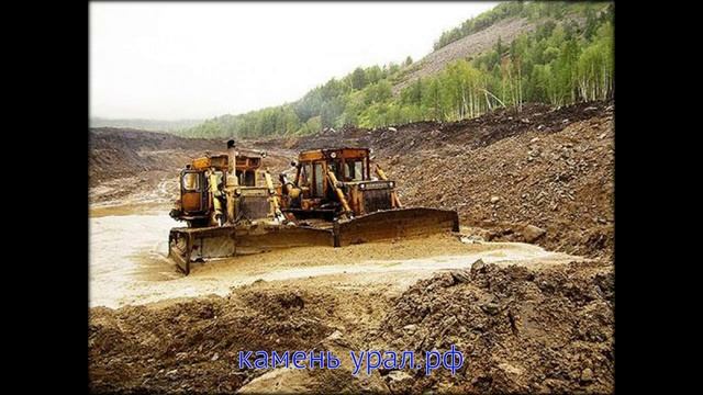 Природный камень златолит смотреть онлайн