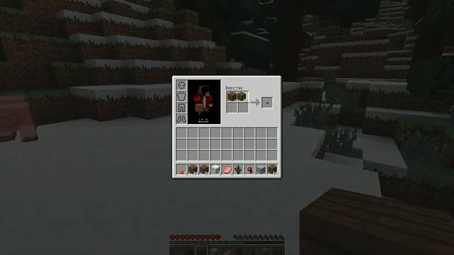 Minecraft c XxM6loobxX'ом #1 - начало и НОВЫЙ МЕЧ !!! смотреть онлайн
