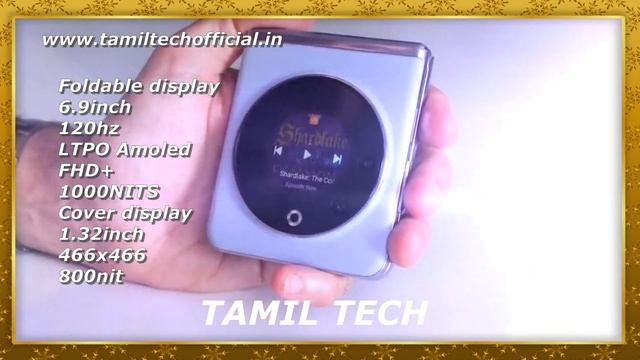 Tecno Phantom V Flip - Unboxing & Review - Tamil смотреть онлайн
