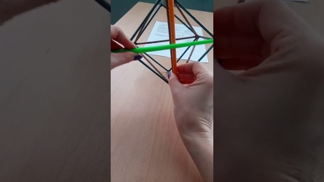 Угол между прямыми в пространстве смотреть онлайн