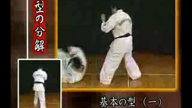 Кихон но ката ити смотреть онлайн