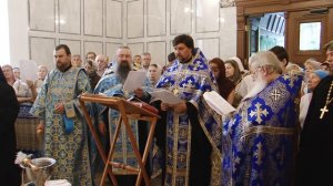 Акафист Пресвятой Богородице пред иконой «Благодатное Небо»