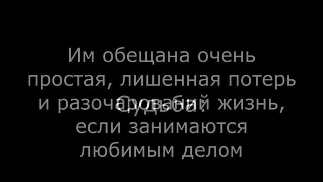 Круглые глаза – характер, личное счастье, судьба смотреть онлайн
