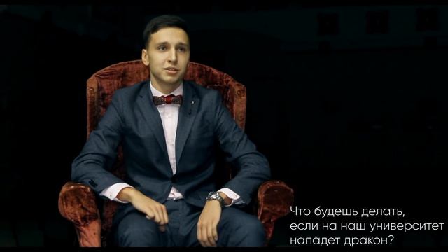 Мистер УГНТУ-2018. Интервью смотреть онлайн