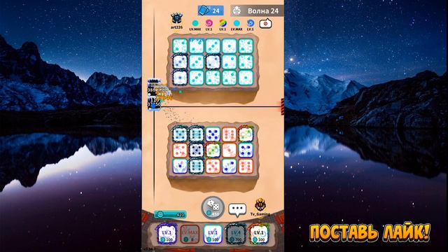 RANDOM DICE 40 + WAVE смотреть онлайн