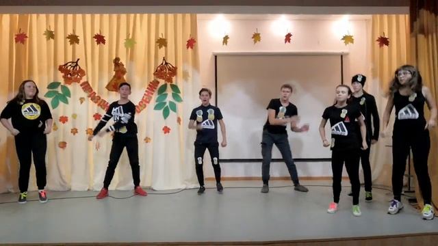 Праздник Осени смотреть онлайн