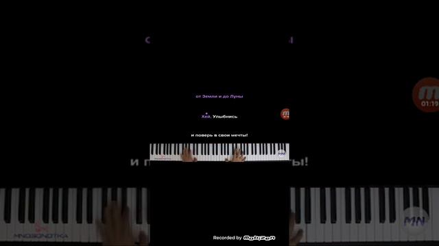 диман бой поёт песню райм мир смотреть онлайн