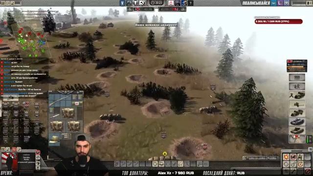 Два литра "АТАКИ" | Men of War: Assault Squad 2? смотреть онлайн