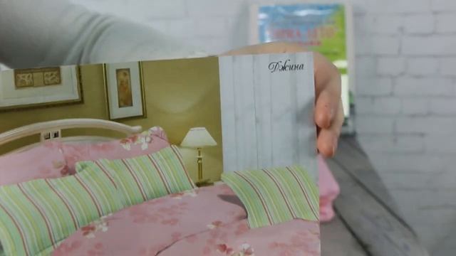 Что особенного в постельном белье Зима-Лето из поплина? - Ивтекс37 смотреть онлайн
