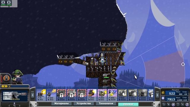 РЕЙТИНГОВЫЕ БОИ В FORTS!! #88 смотреть онлайн