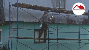 Покраска оцинкованной ржавой кровли