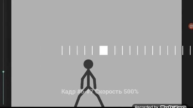 Как сделать в рисуй мультах плавное видео смотреть онлайн