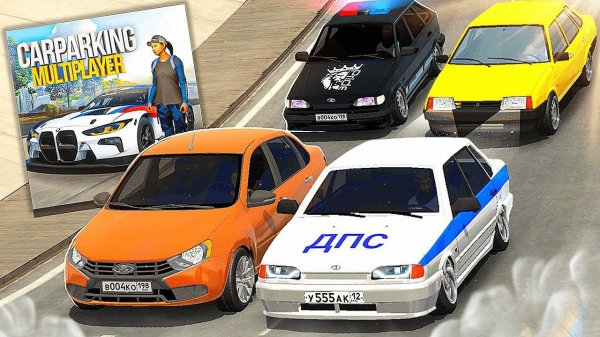 #2 Линейка ВАЗ в КАР ПАРКИНГ! Новая Обнова! ПОЛНЫЙ ОБЗОР ОБНОВЫ Car parking multiplayer Кукисс