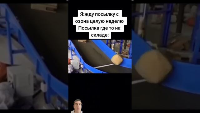 Так вот почему у меня шины на велосипед все не доходят