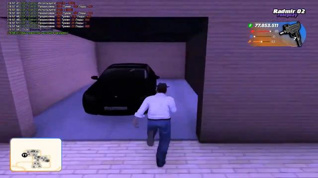 СЛИВ СБОРКИ ДЛЯ СЛАБЫХ ПК ДЛЯ RADMIR RP смотреть онлайн