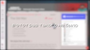 РАССЛЕДОВАНИЕ  На The Old Man в ПРЯМОМ ЭФИРЕ – Мистика в Майнкрафт