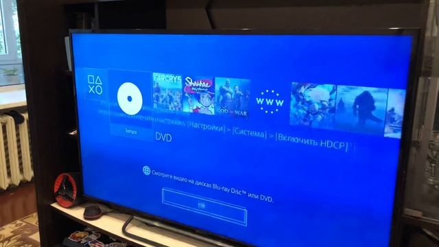 Вставляем диск XBOX 360 в PS4. Что будет? смотреть онлайн