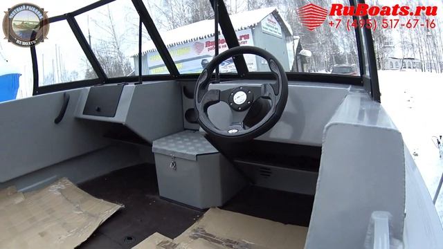ORIONBOAT 46 FISH крашеная,низкий транец смотреть онлайн