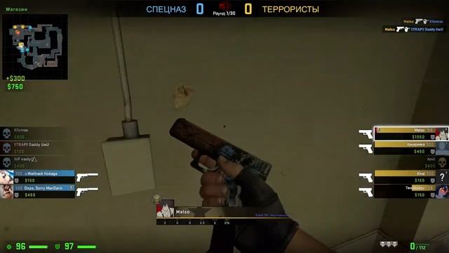 Silver II vs Master Guardian I/Master Guardian II смотреть онлайн