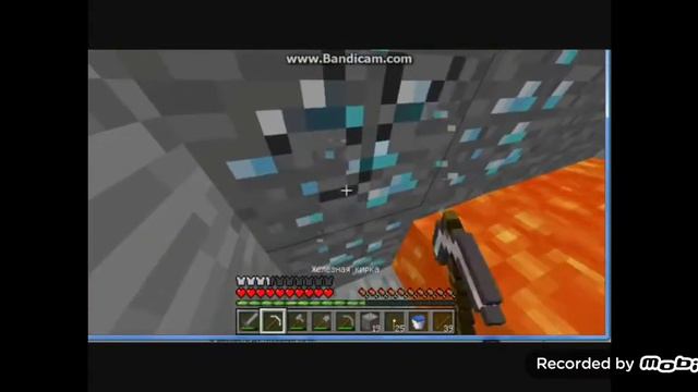 музика Minecraft я никуда не пойду буду играть в Minecraft смотреть онлайн