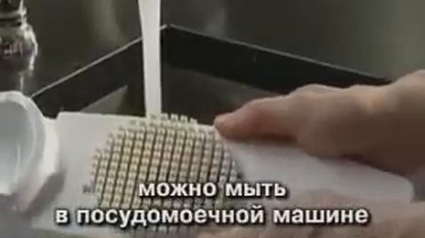 Овощерезка Найсер Дайсер (Nicer Dicer)