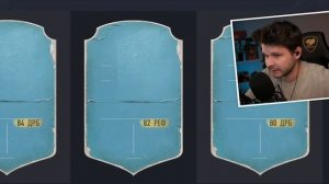 ФУТ ДРАФТ... но мы видим только ДРИБЛИНГ! (ТОТИ ДРАФТ ФИФА 22)