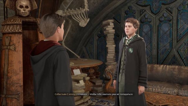 Хогвартс: Наследие 💥 Hogwarts Legacy 💥Часть 2: Распределение смотреть онлайн